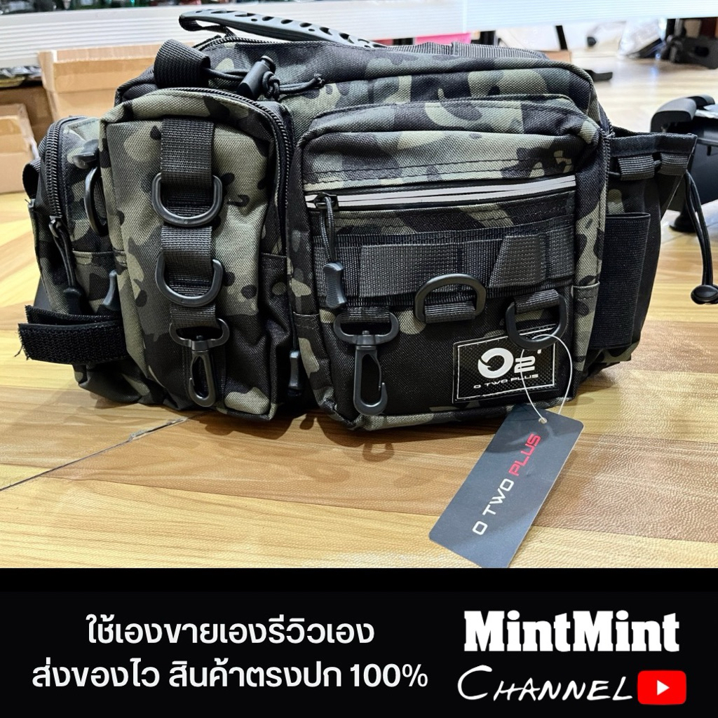 O2+ กระเป๋าใส่อุปกรณ์ตกปลา แบบสะพายข้าง คาดเอว Tactical Fishing Bag ใส่กล่องเหยื่อได้หลายช่อง