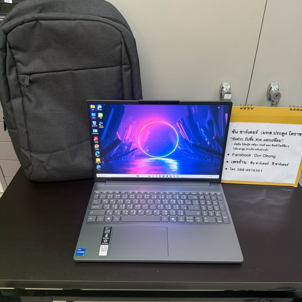 โน๊ตบุ๊ค LENOVO IDEAPAD SLIM 3 15IRH10 83K100DCTA /i5-13420H /Ram 16GB /SSD 512GB (มือสอง สภาพสวย)