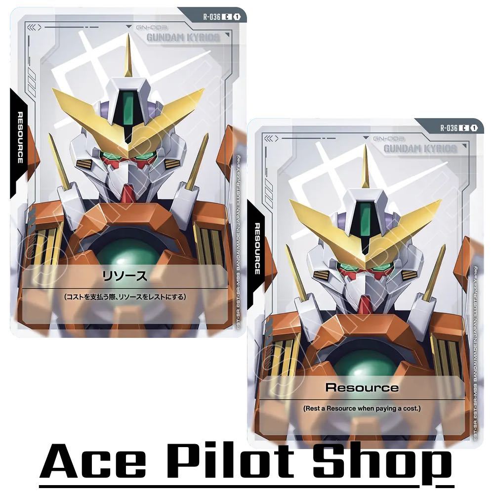Resource - Gundam Kyrios (C) (GD04) รหัส R-036 การ์ดเกม GUNDAM CARD GAME