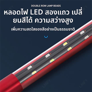 ไฟตู้ปลา LED RGB เพิ่มสีสันปลา รับรอง3C กระแสคงที่ไม่กระพริบ มีหลายขนาด 26/35/42/56/76/96/116 ซม. กันน้ำใช้ใต้น้ำ