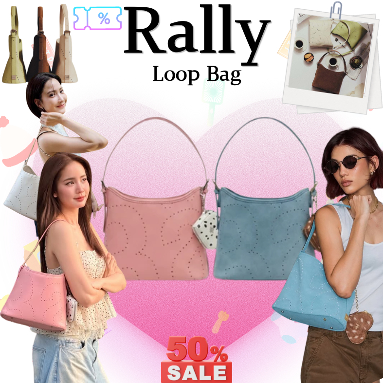 พร้อมส่ง ‼️ กระเป๋ารุ่น ’Rally Loop Bag‘ Valentine’s Limited กระเป๋า【เป็นของแท้ 100%】