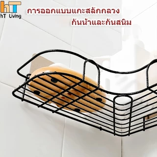 ชั้นวางของในห้องน้ำ ชั้นวางของ ไม่ต้องเจาะผนัง ที่วางของเข้ามุมสามเเหลียม ชั้นวางของติดผนัง