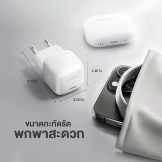 Belkin หัวชาร์จ USB-C 30 วัตต์ รองรับ USB-C ชาร์จเร็ว PD 3.1 ปลอดภัย PPS รุ่น WCA008