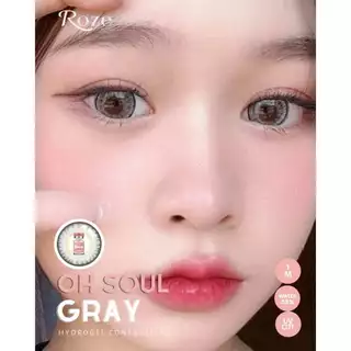 💋 มีค่าสายตา 💋 oh soul Gray Brown 💋 บิ๊กอาย สุดปัง คอนแทคเลนส์ รายเดือน มีอย แถมตลับฟรี เลนส์นิ่ม สวยปังมาก