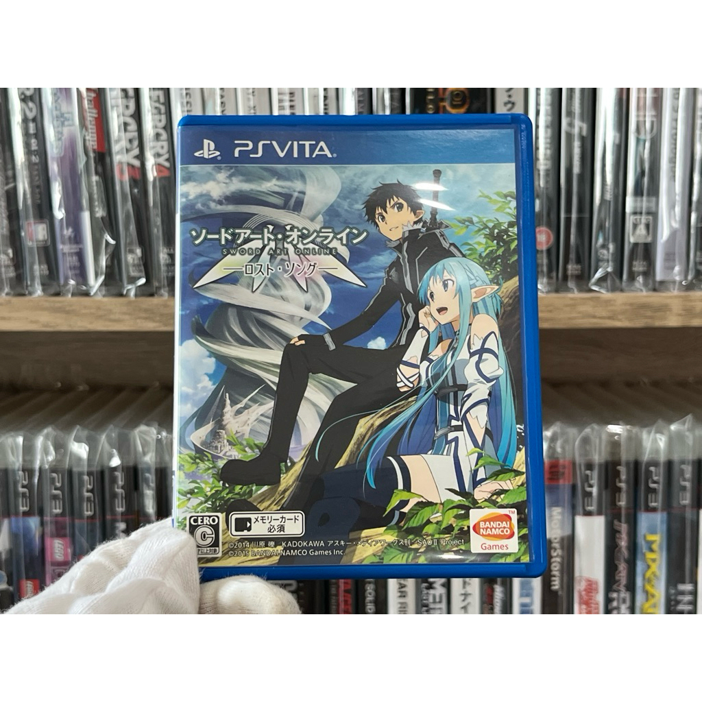 Ps VITA - Sword Art Online Lost Song