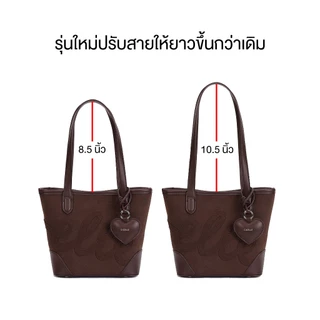 CICELLE (ซี-เซล) รุ่น C9981CICELLE CLUB COLLECTION ✨💚