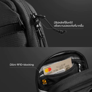 TOMTOC Aviator-T37 for Universal Accessory กระเป๋าสะพายข้าง ความจุ 1.3L