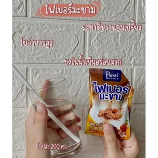 💥2กล่อง💥 พอช เมดิก้า ไฟเบอร์มะขาม ดื่มง่าย รสชาติหลากหลาย ดูแลลำไส้
