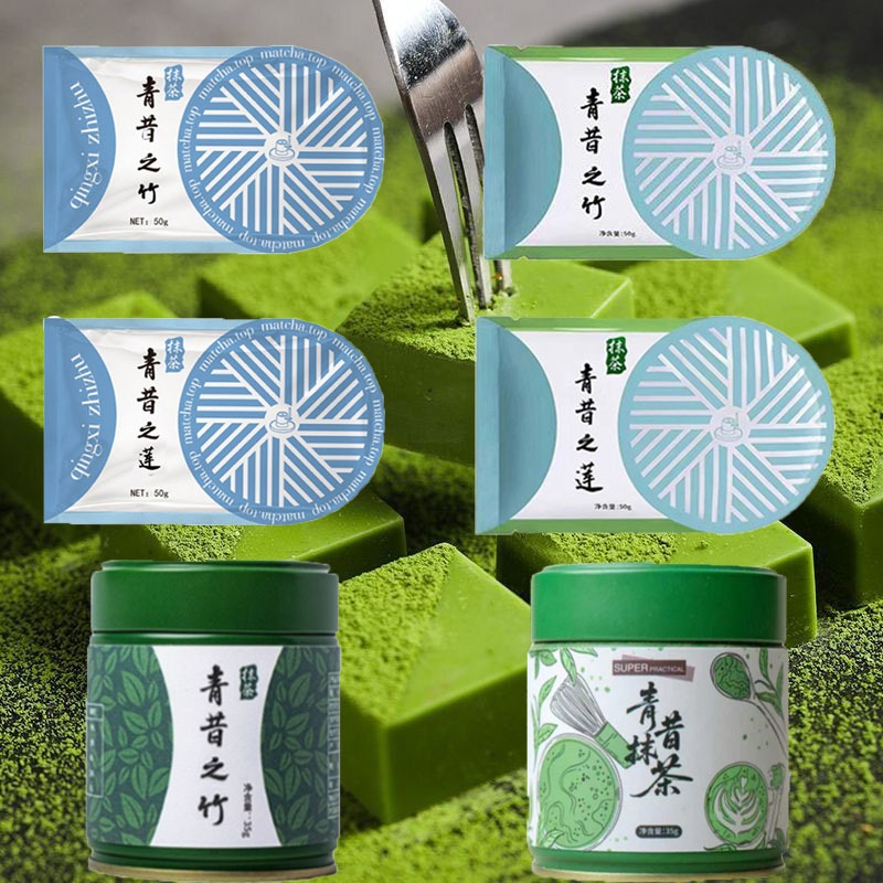 (เกรดดีที่สุด)matcha ผงมัทฉะ Qingsakaru ซองชงเพียวได้ 50 g. กระปุก 35 g. มัจฉะ 🍵แบรนด์ดังจากจีน 🍵