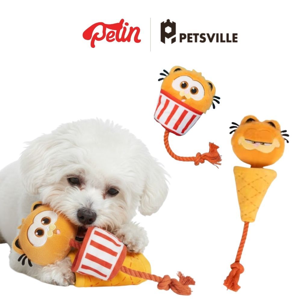 Petsville ของเล่นสุนัข Garfield ลิขสิทธิ์แท้ ซ่อนขนม ฝึกสมอง