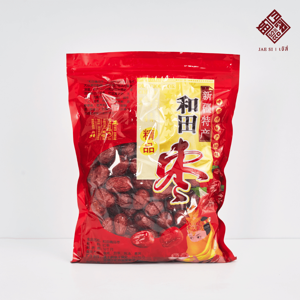 พุทราจีนแห้ง มีเมล็ด เกรดพรีเมียม (Premium Dried Chinese Jujubes) 红枣 เม็ดใหญ่ หวาน เนื้อแน่น คัดเกรดคุณภาพ