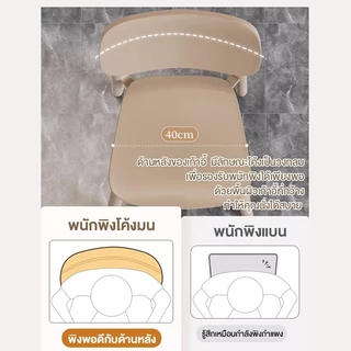 Corodi เก้าอี้พลาสติก เก้าอี้กินข้าว สไตล์เรียบง่าย วางซ้อนกันได้ 7 สีให้เลือก เก้าอี้พลาสติกมีพนักพิง รับน้ําหนักได้ดี