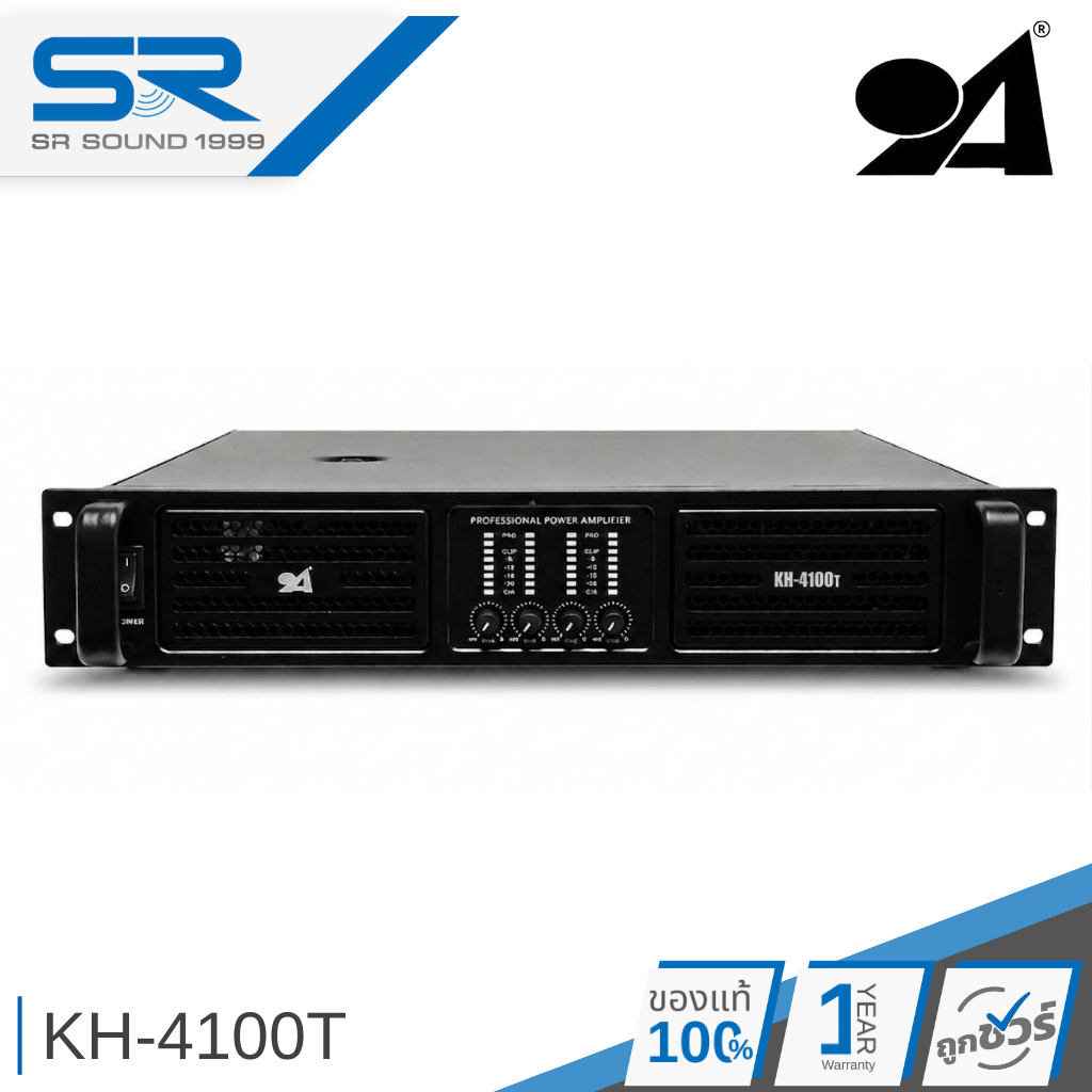 Audio Device KH-4100T เพาเวอร์แอมป์ Class H 1000W x 4 ที่ 8Ohm หม้อแปลงเทอร์รอยด์ Power Amplifier