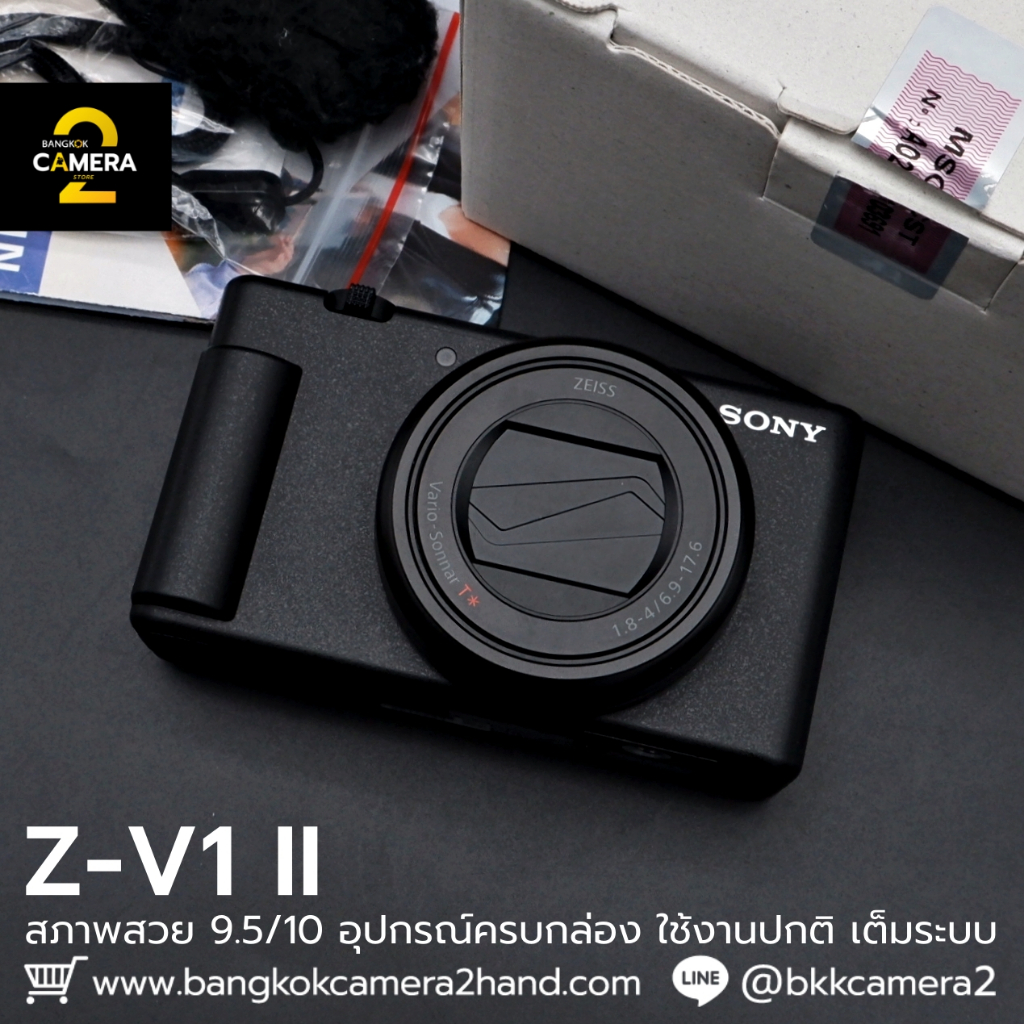 Sony ZV1II อุปกรณ์ครบกล่อง Sony โซนี่ราคาถูก กล้องราคาถูก