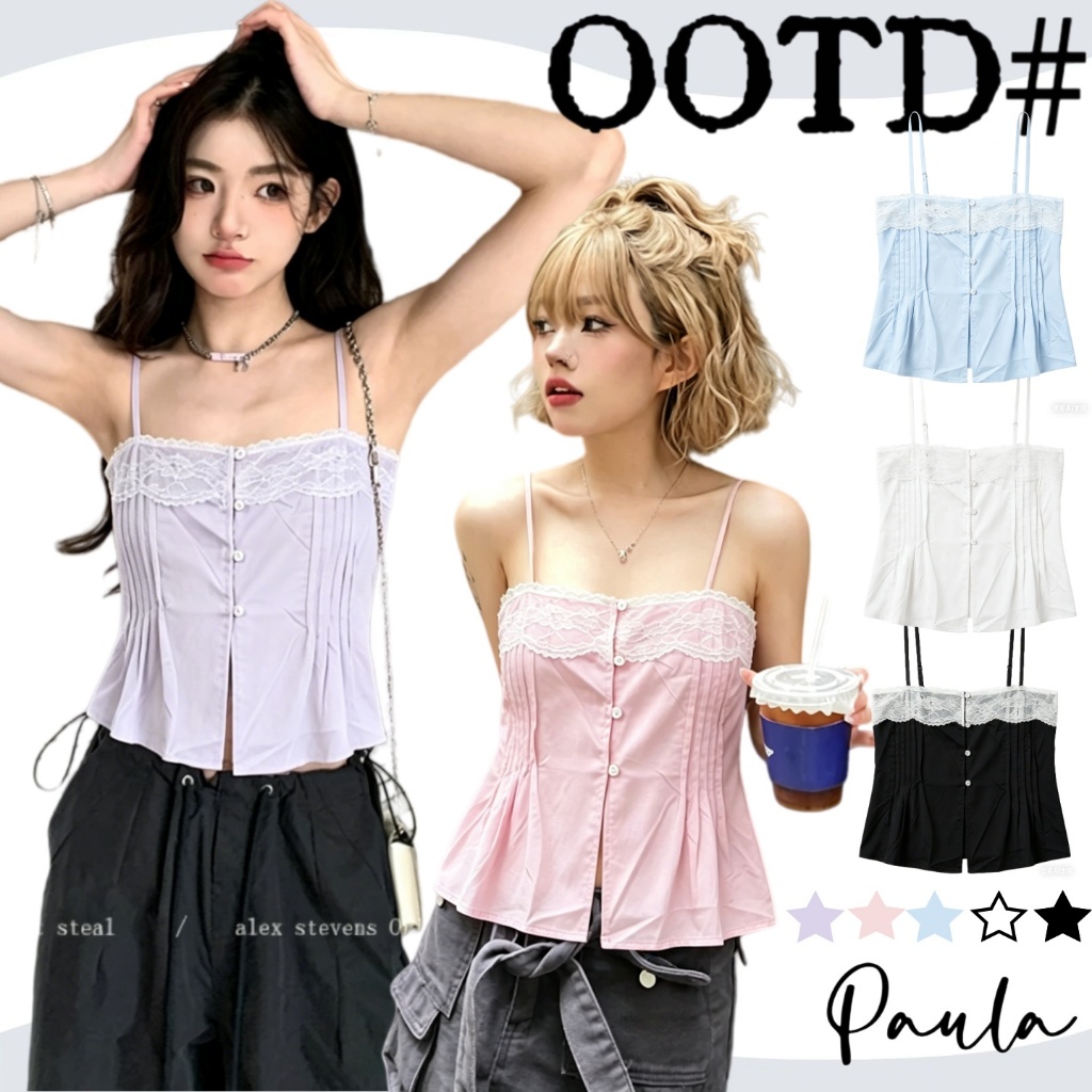 Paula พร้อมส่ง🌴เสื้อครอปสายเดี่ยว🌴เย็บตีเกล็ดหน้า แต่งลูกไม้ซีทรู สายปรับได้ ดีเทลลูกไม้ตรงหน้าอกสวยมากๆ
