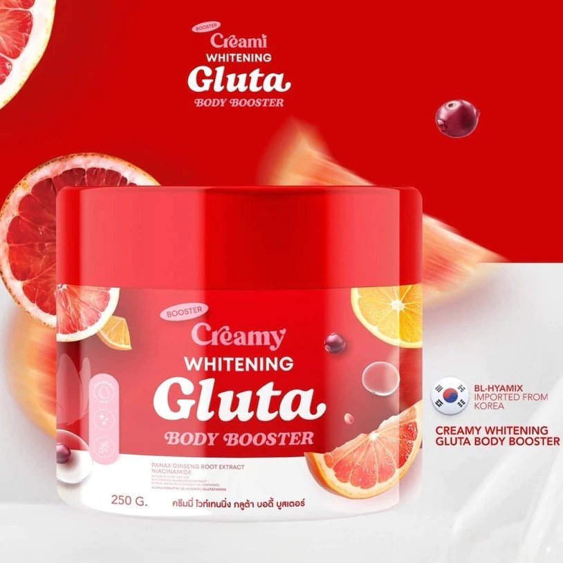 [พร้อมส่ง] บูตเอตร์ครีมมี่ บูสเตอร์ดารา Booster Creami Whitening Gluta ครีมบำรุงผิวขาว เนื้อครีมมี่ 
