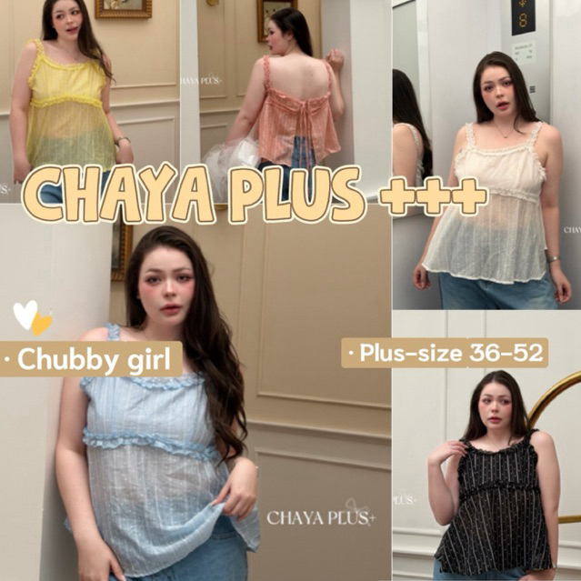 (ส่วนลดโปรเปิดร้าน+ส่งฟรีโค้ดคุ้ม✅) เสื้อสายเดี่ยว ผ้าโรซี่ลายจุด งานผูกหลัง สาวเซ็กซี่ต้องจัด(36-52)