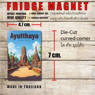 “best quality!!” FRIDGE MAGNET FROM THAILAND แม่เหล็กติดตู้เย็น สี่เหลี่ยม v.2 ไดคัทมุมโค้ง เนื้องานคุณภาพ กันรอยขีดข่วน