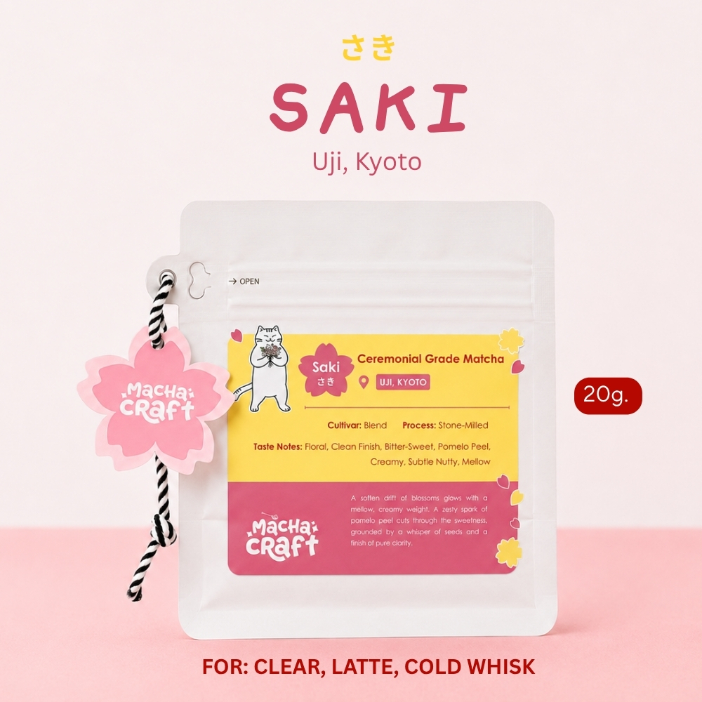 [พร้อมส่ง]  มัทฉะ Uji matcha SAKI (Seasonal Limited only 50 pcs) | Macha Craft จาก Kyoto | Ceremonial Grade 20g.