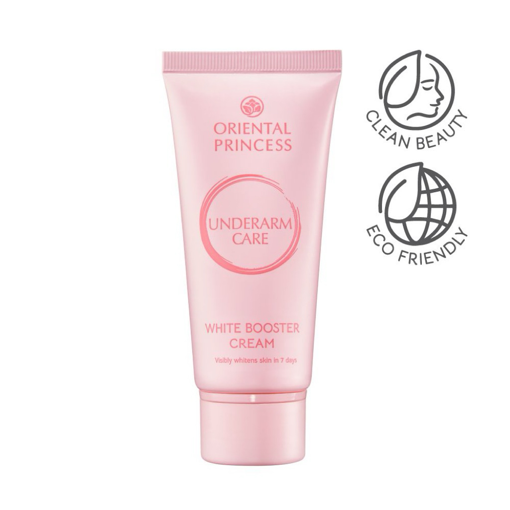 ครีมบำรุงผิวใต้วงแขนสูตรเข้มข้น Orintal Princess Underarm Care White Booster Cream 50g.