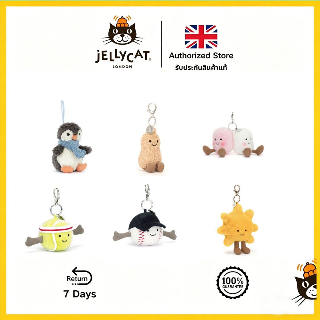 ตุ๊กตา jellycat พวงกุญแจน่ารัก jellycat ตุ๊กตา keychains ของแท้ดั้งเดิมจัดส่งรวดเร็วจากกรุงเทพฯ