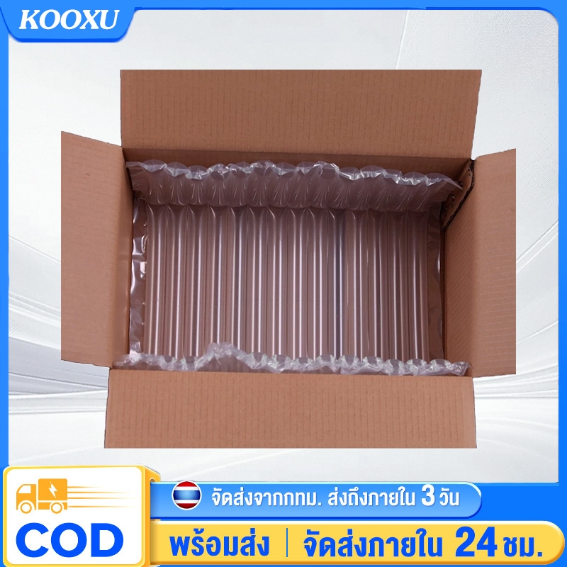 ถุงลมกันกระแทกแบบแอร์คอลัมน์ ออกแบบมาเฉพาะสำหรับพัดลมไฟฟ้าโดยเฉพาะ ป้องกันการกระแทกและการตกหล่นได้ดีเยี่ยม