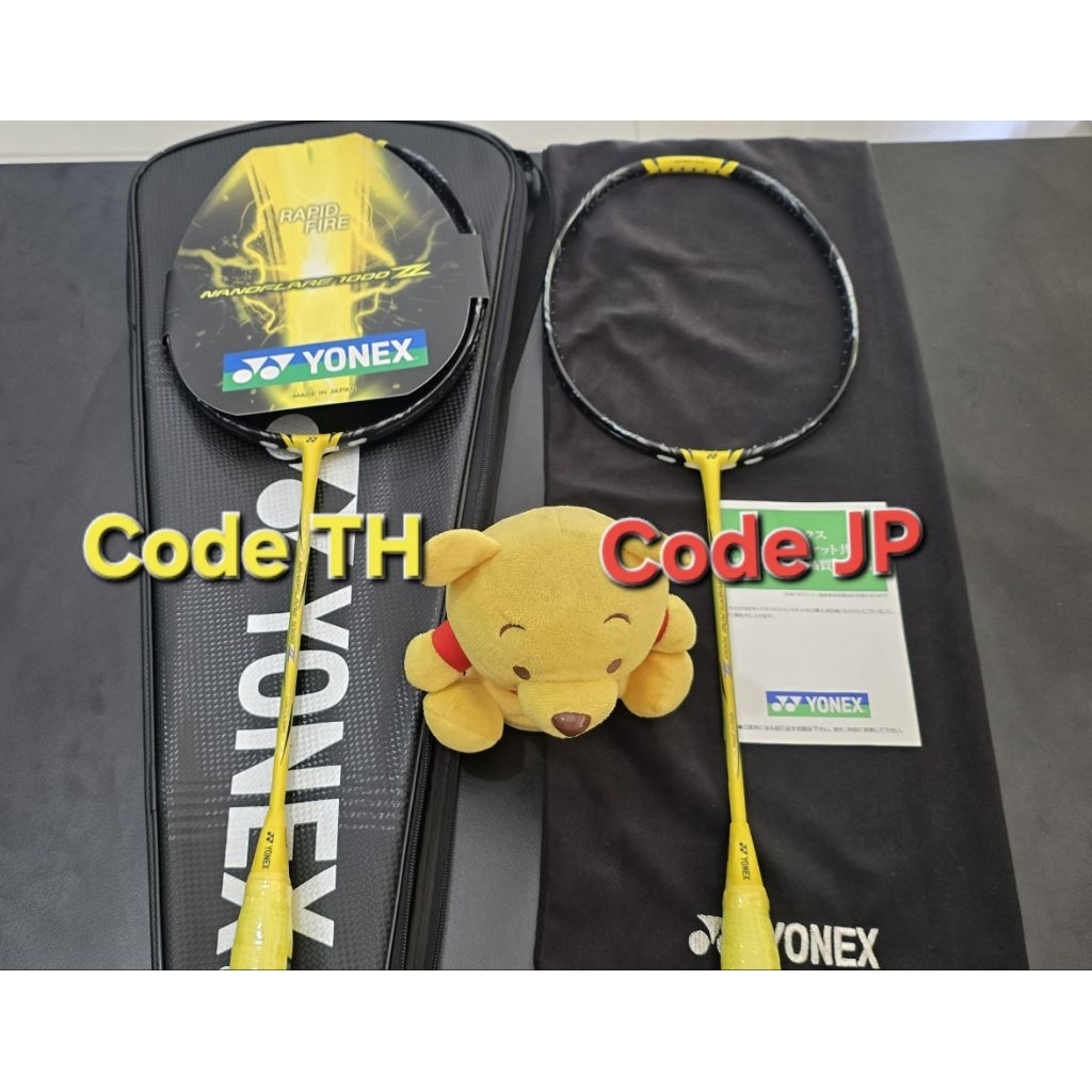 🐻🏸Code TH/JP ไม้แบดมินตัน Yonex Nanoflare 1000Z พร้อมซอง ใบรับประกัน ไม่รวมการขึ้นเอ็น