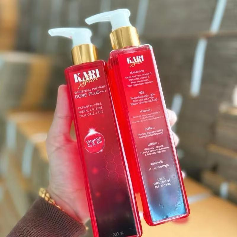 โดสแดงคาริสกิน ล็อตใหม่ Kari Skin (ใช้ผสมโลชั่น) ครีม โดส แดง มี๊ บีน่า kari skin โดส แดง โดส แดง ka
