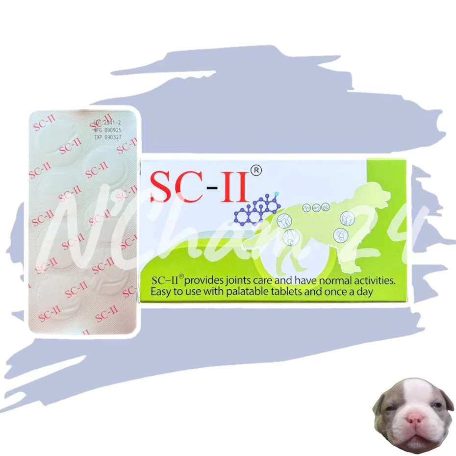 SC-II joint (หมดอายุ03/2027) อาหารเสริมบำรุงข้อ สำหรับสุนัข 1กล่อง บรรจุ 28 เม็ด