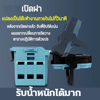 🐠20pcs รองรับน้ำหนัก 200 kg🐠กล่องเก็บอุปกรณ์ตกปลา 6L/12L 2ชั้น กล่องตกปลา อเนกประสงค์ แบบพกพา อุปกรณ์ตกปลา