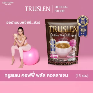TRUSLEN COFFEE PLUS COLLAGEN 15 PC ทรูสเลน คอฟฟี่ พลัส คอลลาเจน (1 ถุงมี 15 ซอง)(NEW)