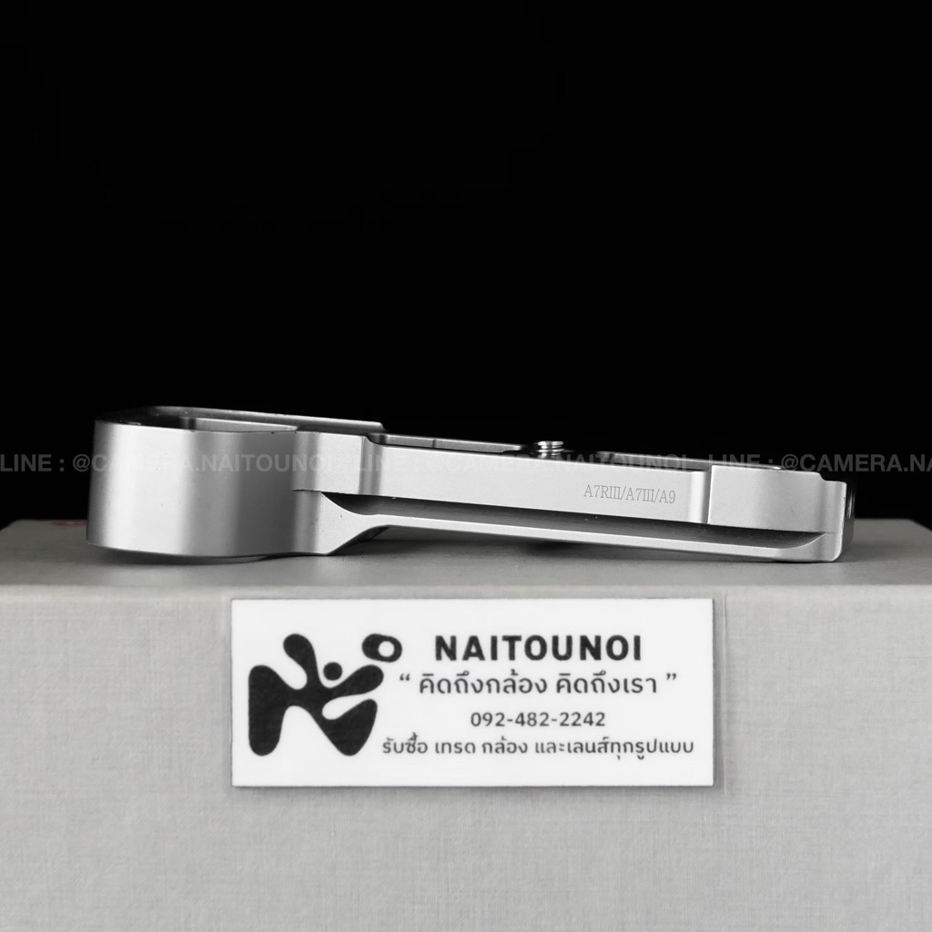 ( Used!! ) Baseplate For Sony A9, A7R III, A7 III < Near Mint >