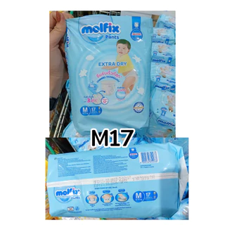 molfix ผ้าอ้อมโมฟิก โมลฟิก มอลฟิกซ์ ผ้าอ้อมกางเกง s/m/l/xl/xxl (ห่อเล็ก) ราคาประหยัด (Exp.12/2026)