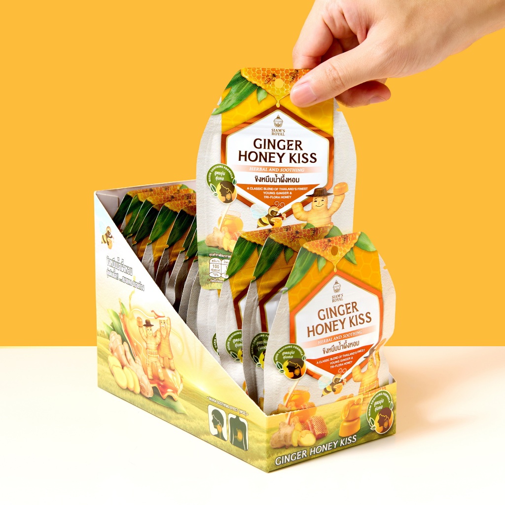 Siam's Royal GINGER HONEY KISS 30g x 15 ซอง