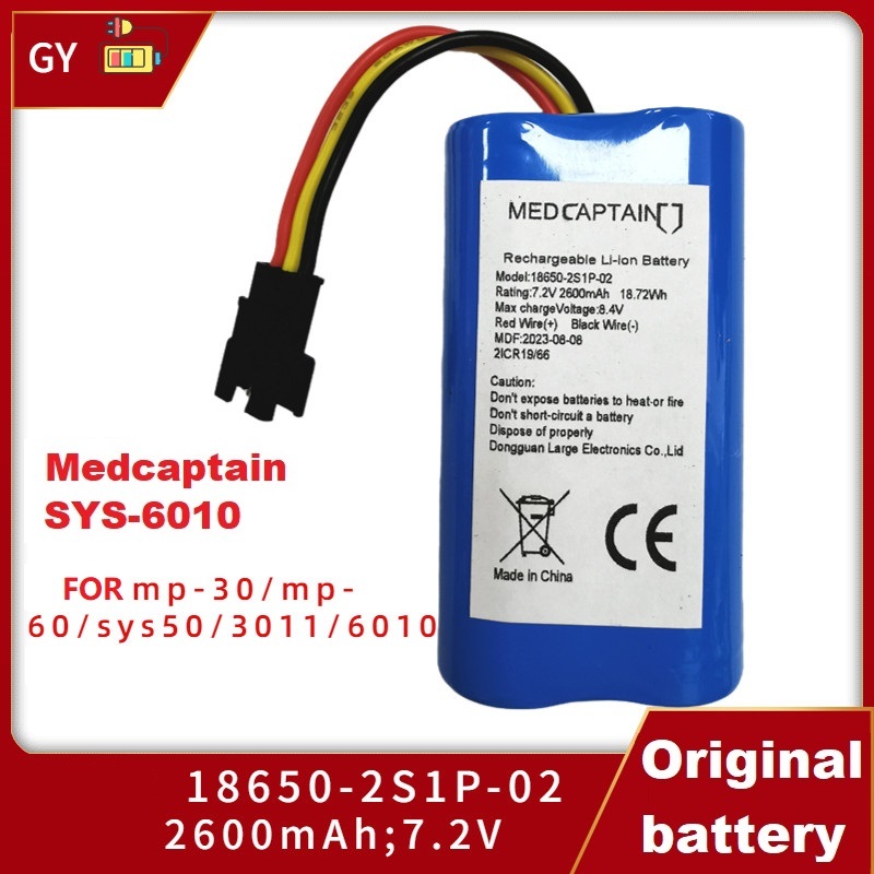 ★แบตเตอรี่เดิม Medcaptain SYS-6010、MP-60/30 Infusion pump rechargeable battery 18650-2S1P-02 battery
