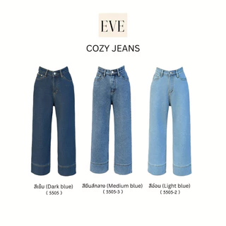 ยีนส์ป้ายEVE รหัส 5505 ทรงกระบอกกลาง ขาเต่อ แต่งปลายขาเย็บตัดต่อ ผ้ายืดนุ่ม
