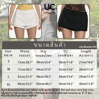 กระโปรงเอวต่ำ สไตล์เกาหลี มีซับใน! mini skirt ป้องกันแสงสว่าง ใส่สบายทุกโอกาส พร้อมส่ง