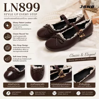 JSNB รองเท้าผู้หญิง รองเท้าแมรี่เจน ส้นแบน ขอบลูกไม้ น้ำหนักเบา 3 สี พร้อมส่ง [LN899]