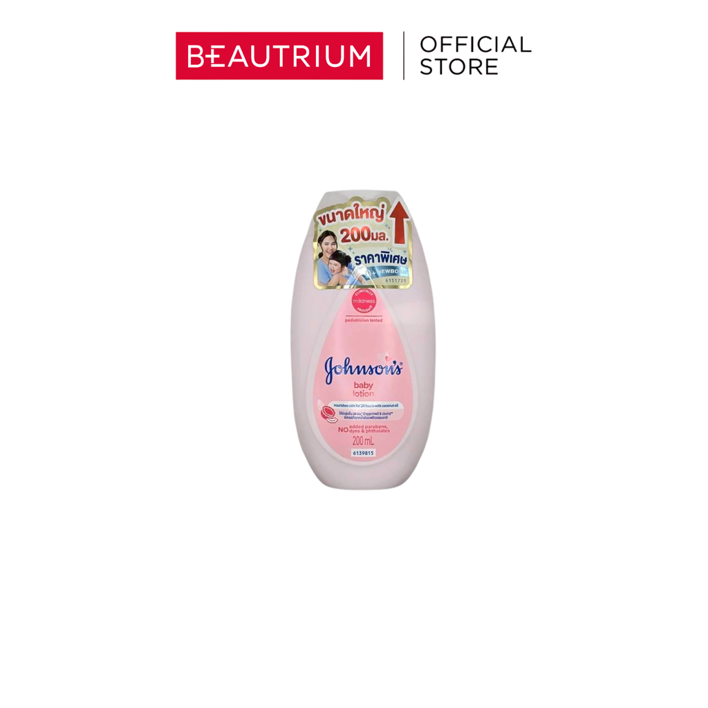 JOHNSON&JOHNSON Baby Lotion เบบี้โลชั่น 200ml