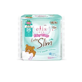 [แพ็ก 6 ห่อ] Elis Fairy Wings Extra Slim RP เอลิส ผ้าอนามัย แฟรี่วิงส์ เอ็กซ์ตร้าสลิม ใช้ได้ทั้งกลางวันและกลางคืน