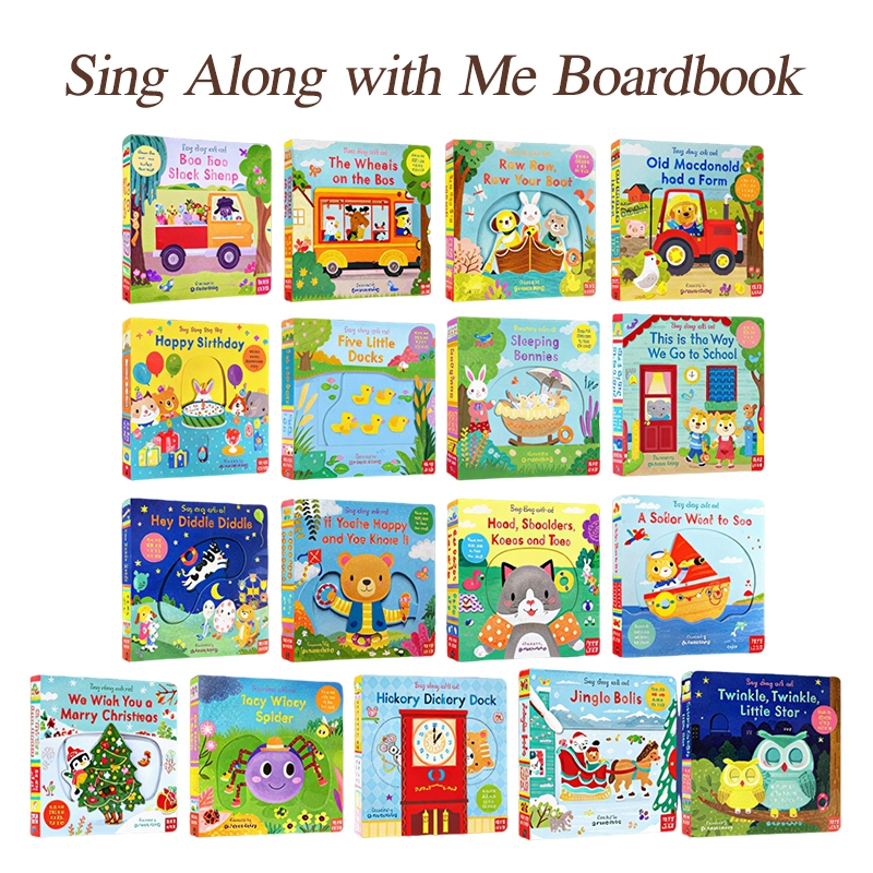 Sing Along with Me Boardbook หนังสือนิทาน ภาษาอังกฤษ 0-4ปี