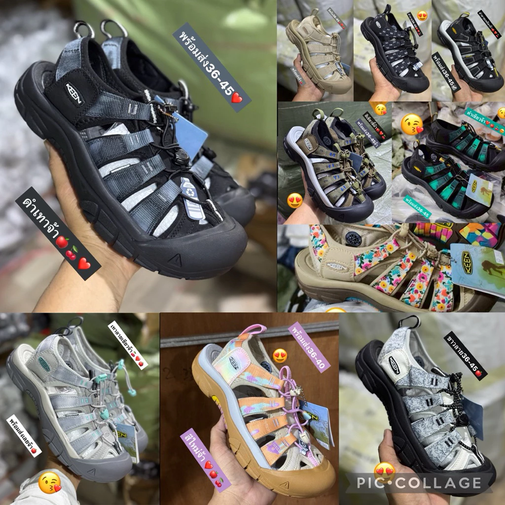 รองเท้ารุ่นใหม่จ้า พร้อมส่งจ้า