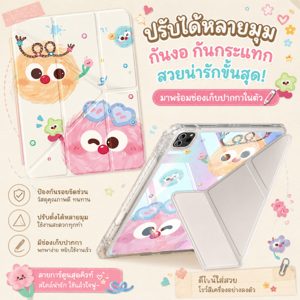 เคสไอแพด gen11 a16 air 6 Air8 Gen8 Gen7 Pro11 3+Y-shaped เคสสำหรับไอแพด Crystal Glass for case ipad air4 ipad gen10 2022