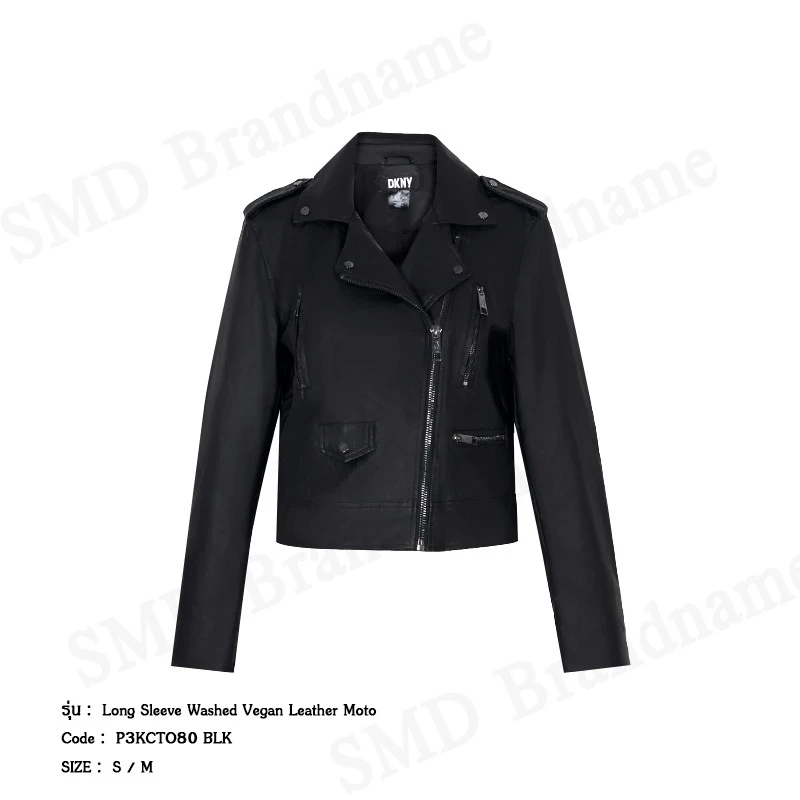 DKNY เสื้อแจ็คเก็ตผู้หญิง รุ่น Long Sleeve Washed Vegan Leather Moto Code: P3KCTO80 BLK