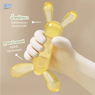 PAPA BABY ยางกัดซิลิโคน รุ่น TOY912 ใช้ได้ตั้งแต่ 3 เดือนขึ้นไป BPA FREE