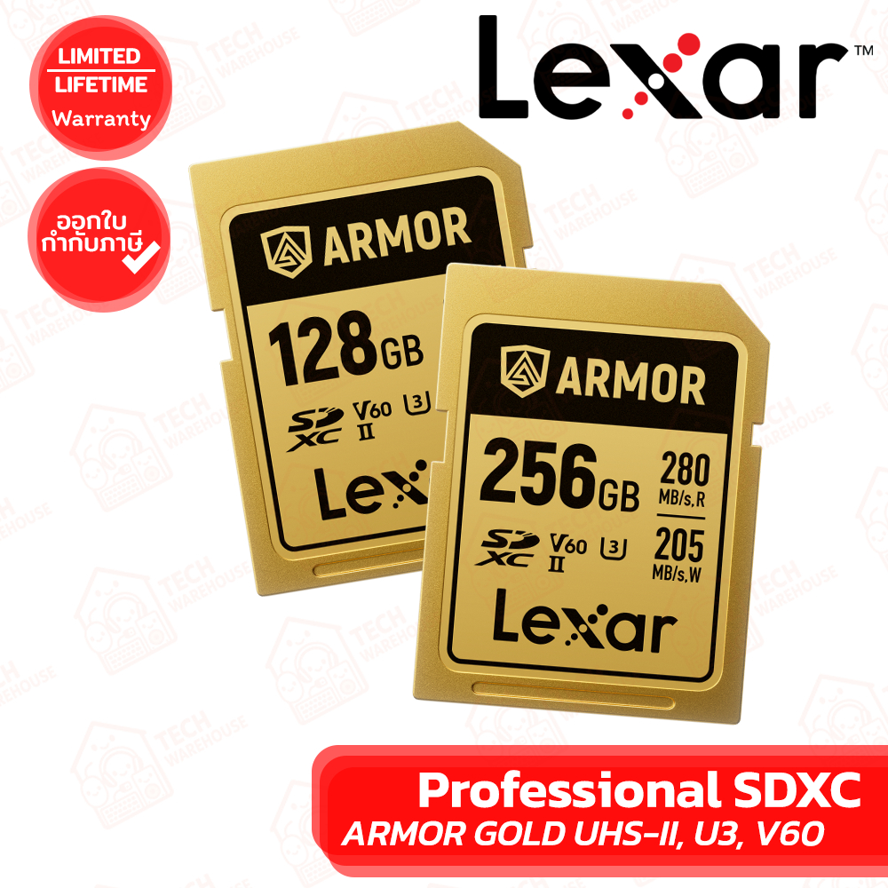 Lexar SD Card Professional SDXC ARMOR GOLD UHS-II [128, 256GB] เมมโมรี่การ์ด ของแท้ ประกันศูนย์ตลอดอ