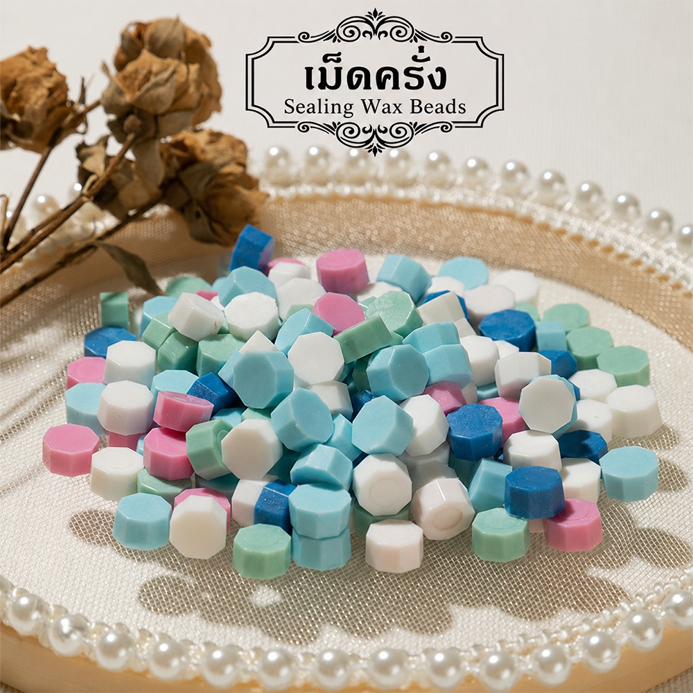 (ไทย) ครั่งเม็ด ขี้ผึ้ง ขี้ผึ้งสำหรับตราประทับ Wax Seal Beads แว็กซ์เม็ด DIY เนื้อครั่งหลอมง่าย
