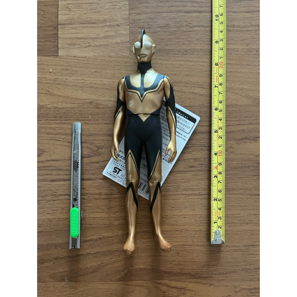 24 cm Ultraman zoffy
