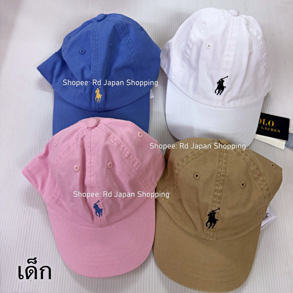 ของแท้ ของเด็ก พร้อมส่ง โปโล หมวก ของแท้ Polo Cap
