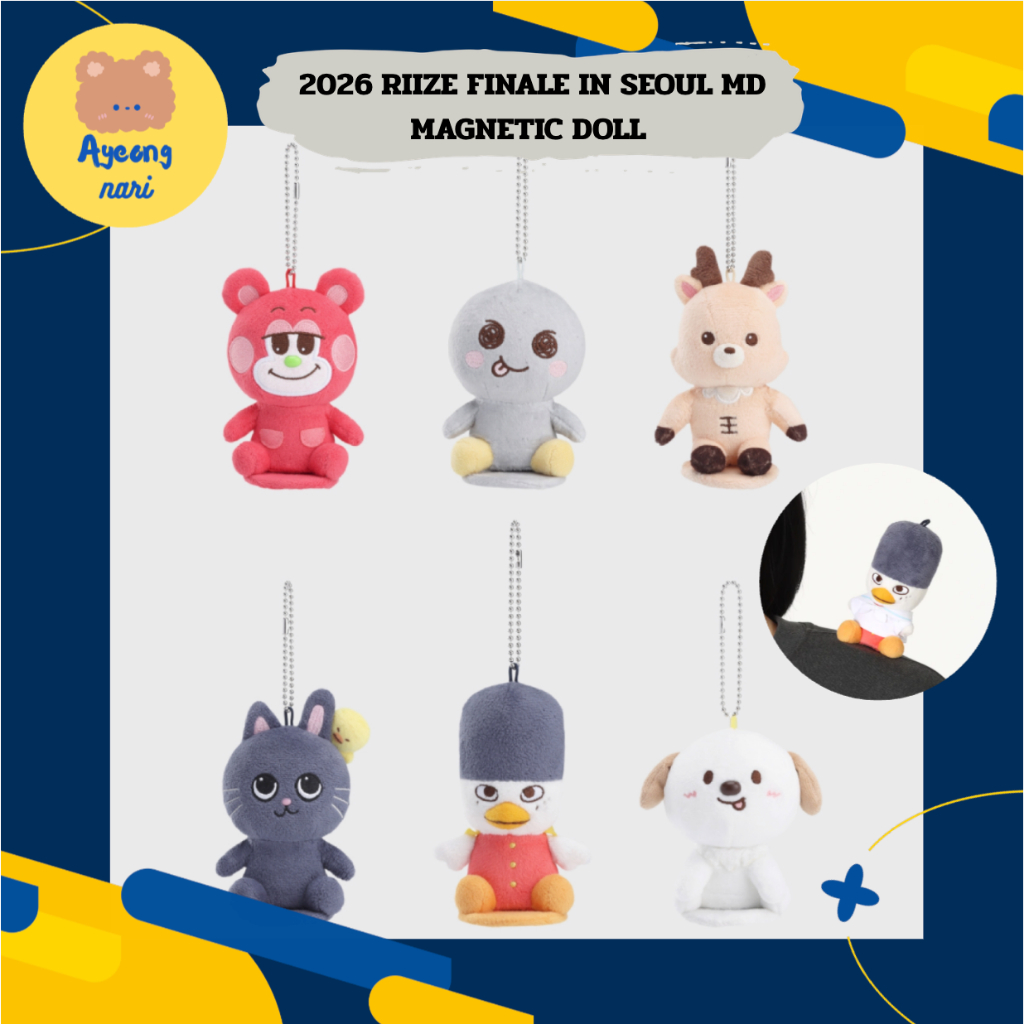 🛵 กทม. ส่งทันที พร้อมส่ง 🟠 RIIZE CONCERT TOUR [RIIZING LOUD] MAGNETIC DOLL